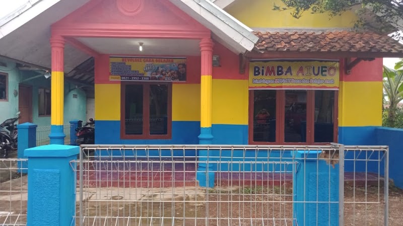 biMBA AIUEO Kuningan