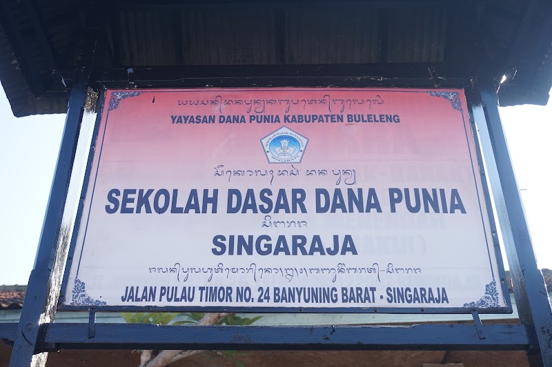 Foto dan Aktivitas Sekolah SD di Buleleng