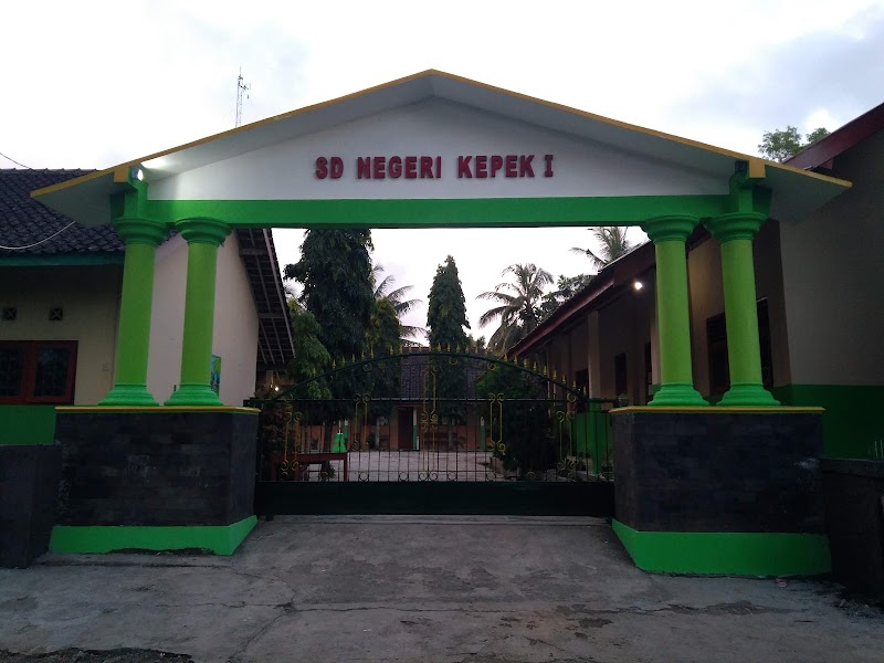 Foto dan Aktivitas Sekolah SD di Gunung Kidul