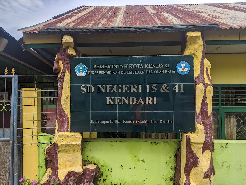 Foto dan Aktivitas Sekolah SD di Kendari