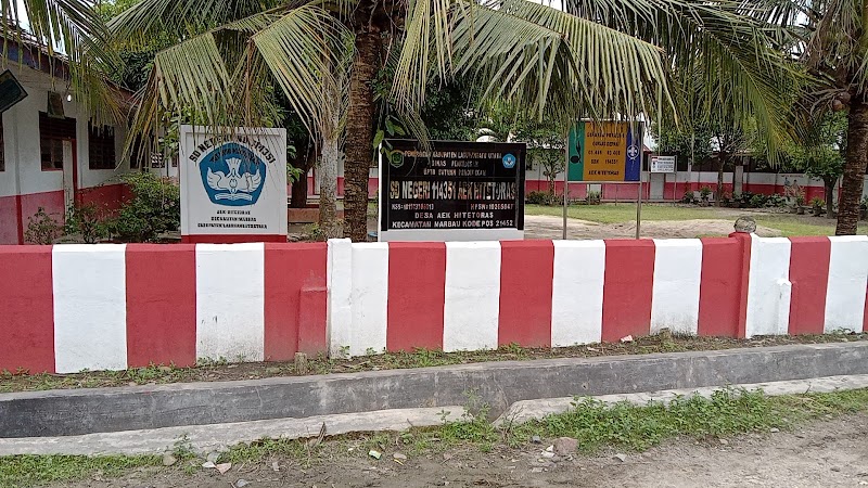 Foto dan Aktivitas Sekolah SD di Labuhan Batu Utara