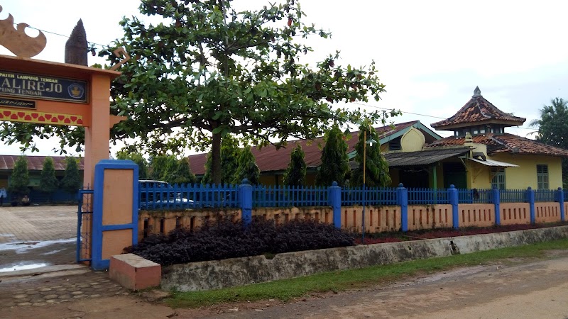 Foto dan Aktivitas Sekolah SD di Lampung Tengah