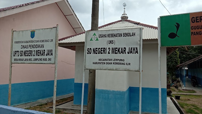 Foto dan Aktivitas Sekolah SD di Ogan Komering Ilir