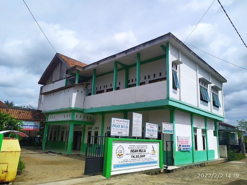 Foto dan Aktivitas Sekolah SD di Ogan Komering Ulu Selatan