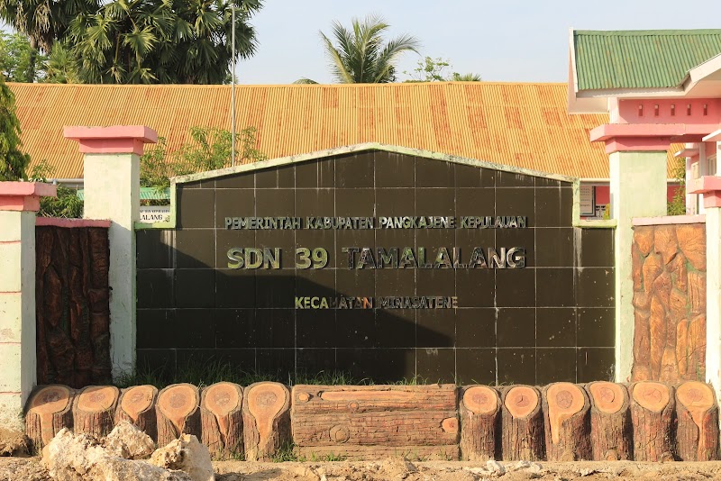 Foto dan Aktivitas Sekolah SD di Pangkajene Kepulauan