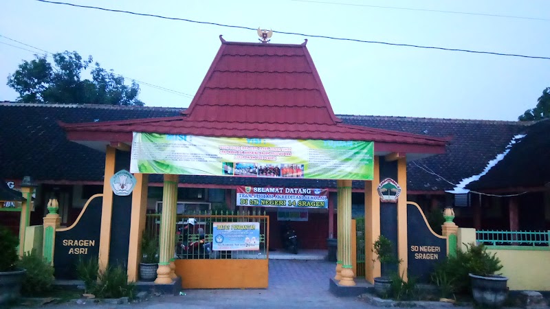 Foto dan Aktivitas Sekolah SD di Sragen