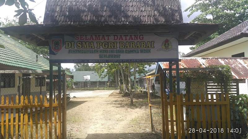 Foto SMA di Kab. Hulu Sungai Tengah