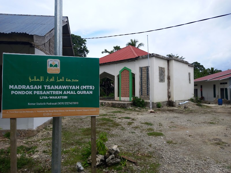 Foto SMA di Kab. Wakatobi