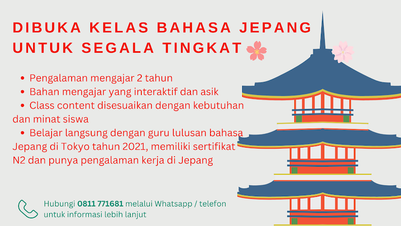 Belajar bahasa jepang (SAKURA GAKKOU) (2) in Kab. Jepara