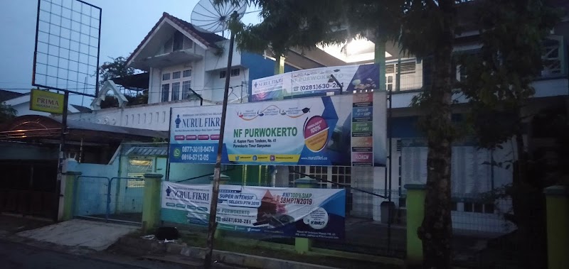 Bimbel Nurul Fikri Purwokerto (1) in Kota Manado