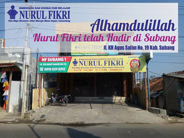 Bimbel Nurul Fikri - Subang (2) in Kab. Subang