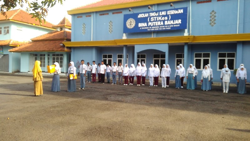 Daftar SMK Terbaik (1) in Kota Banjar