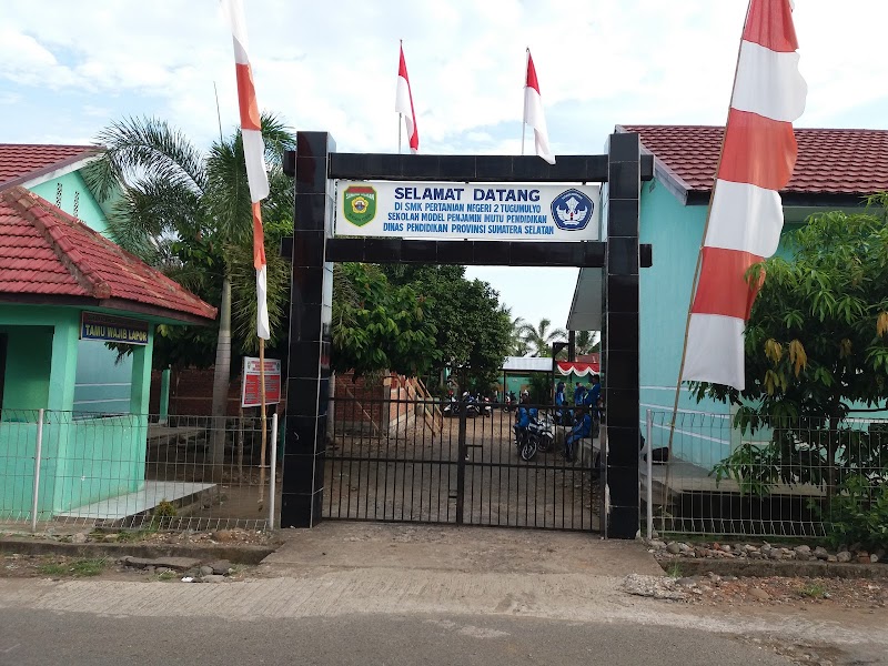 Daftar SMK Terbaik (2) in Kab. Musi Rawas