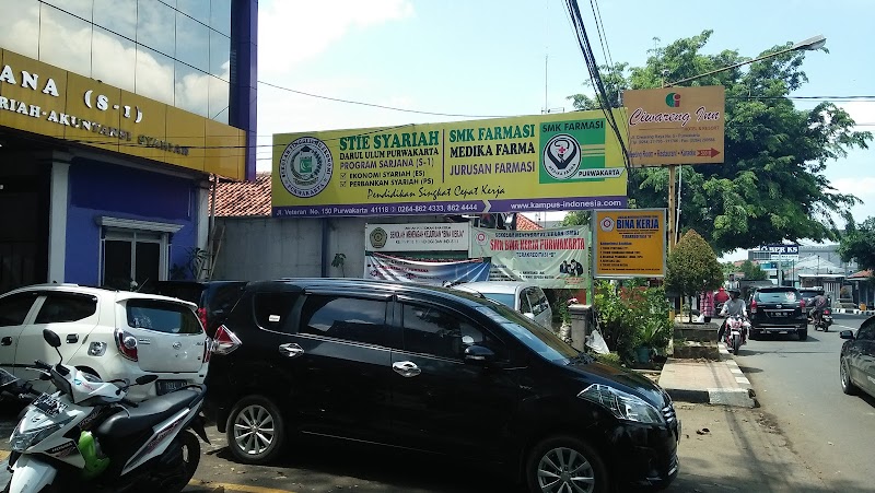 Daftar SMK Terbaik (2) in Kab. Purwakarta