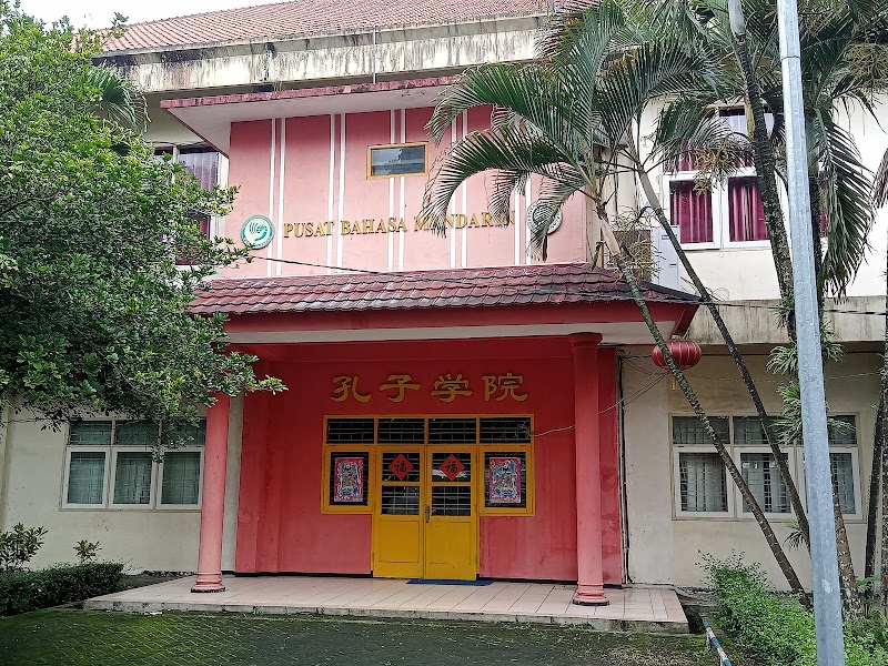 HARU HANA Language Course (2) in Kota Malang