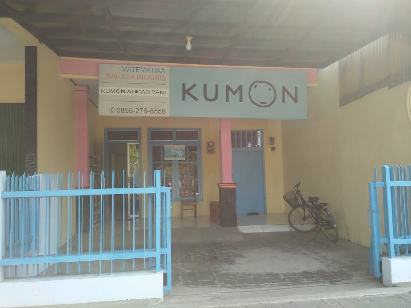 Kumon Ahmad Yani Pemalang (1) in Kab. Pemalang