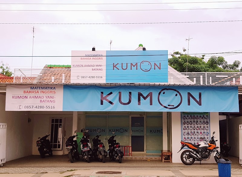 KUMON BATANG (2) in Kab. Batang