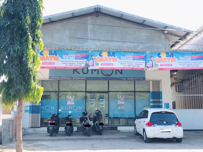 Kumon Cempaka Situbondo (1) in Kab. Situbondo