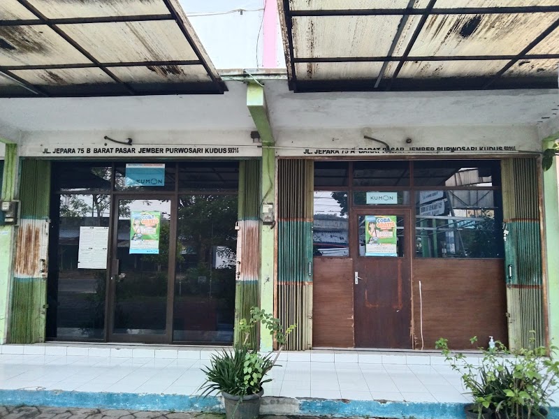 Kumon Jember Kudus (Kursus Matematika dan Bahasa Inggris) Jawa Tengah (1) in Kab. Kudus