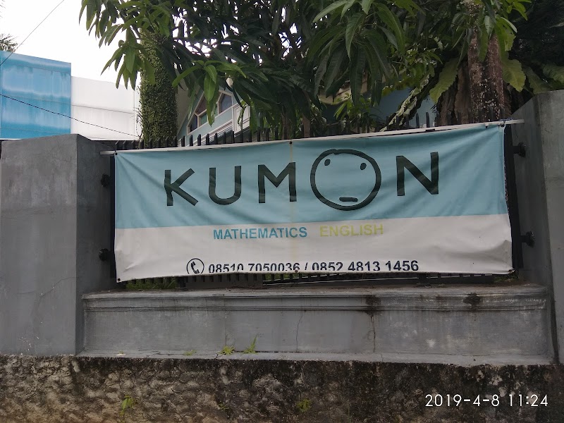 Kumon MT Haryono Bpn Baru Blok E2 No. 1 (1) in Kota Balikpapan