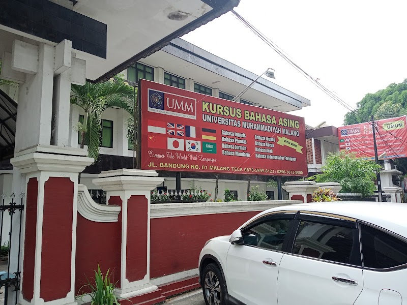 Kursus Bahasa Asing (1) in Kota Batu