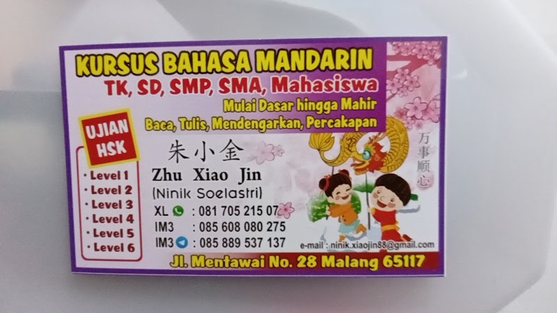 Kursus Bahasa Asing (2) in Kota Batu