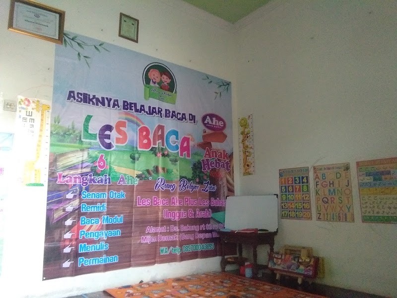 Les Bahasa Inggris Easy Smart Mrs. Devi (2) in Kab. Demak