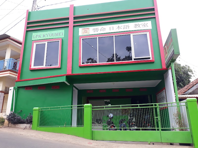 LPK Kyoumei Nihongo Center (2) in Kab. Sumedang