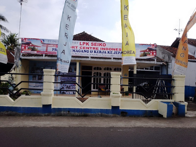 LPK Seiko Banjar (1) in Kota Banjar