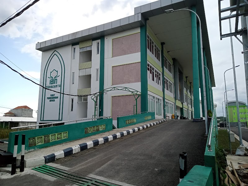 MQBA - Markaz Al-Qur'an dan Bahasa Arab Isy Karima (Putri) (2) in Kab. Karanganyar