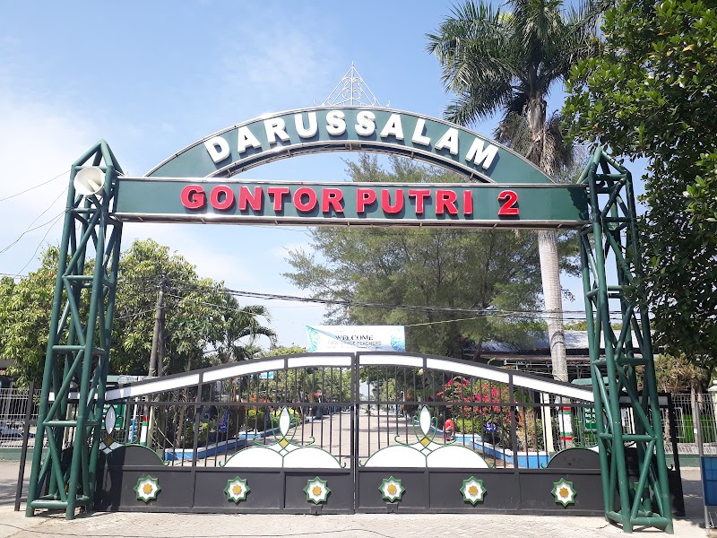 Pondok Modern Darussalam Gontor Putri Kampus 2 (1) in Kab. Ngawi