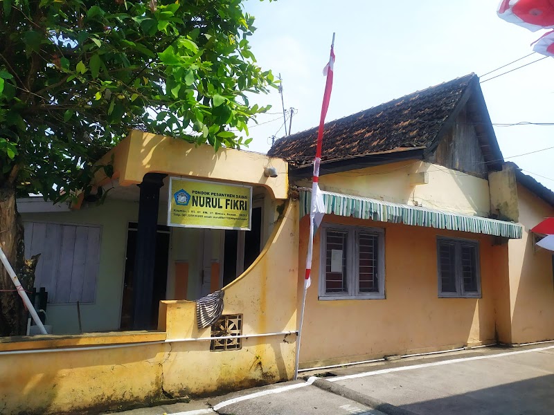 Pondok Pesantren Nurul Fikri (1) in Kab. Demak