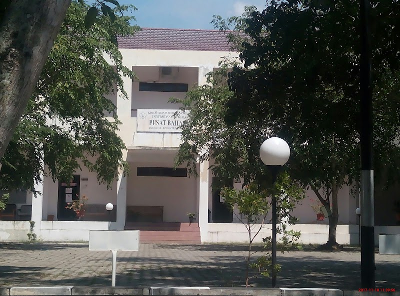 Pusat Bahasa USK (3) in Kota Banda Aceh