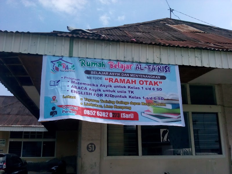 Rumah Belajar Alfarisi (2) in Kab. Lima Puluh Koto