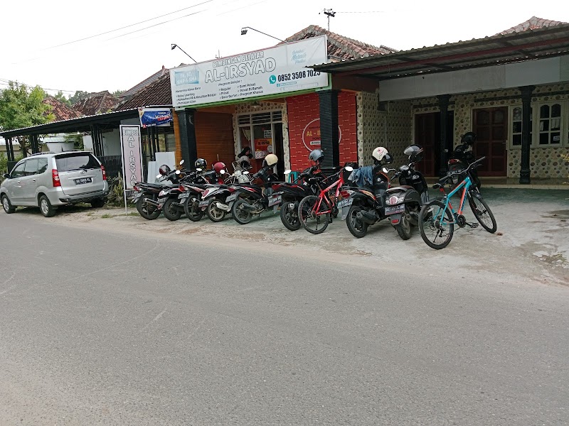 Rumah Belajar Bu Lina (2) in Kab. Ponorogo