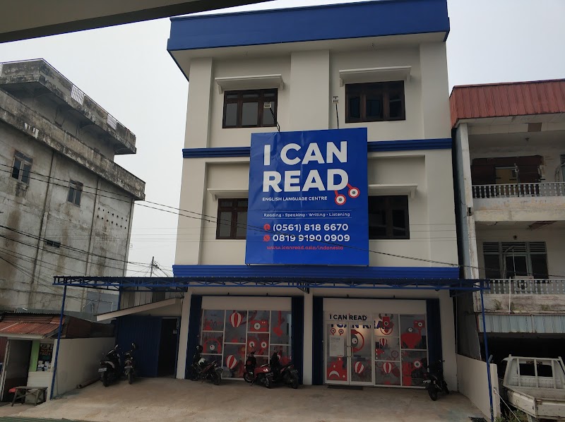 Sekolah Tinggi Bahasa Harapan Bersama Kubu Raya (2) in Kota Pontianak