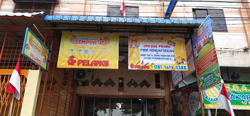 SEMPOA SIP PELANGI (1) in Kota Medan