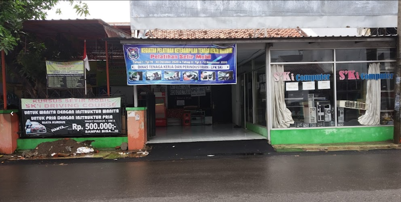 SKI Computer Tegal (1) in Kota Tegal