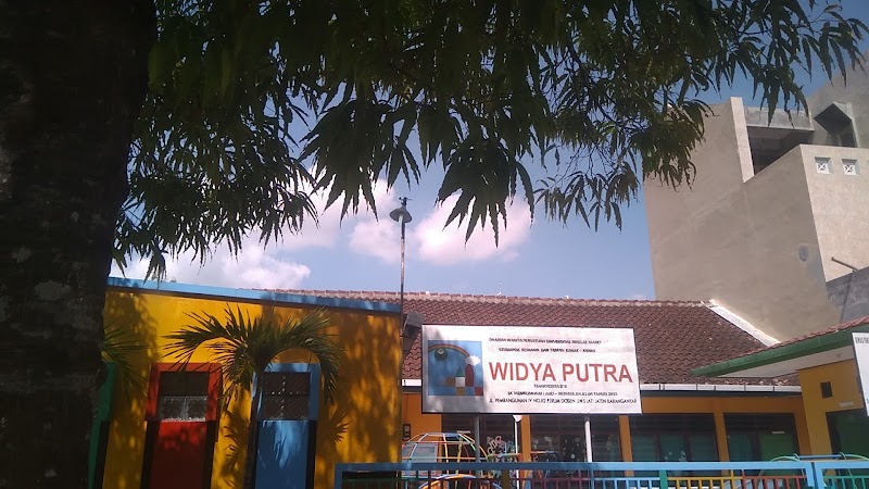 TK Widya Putra (1) in Kab. Karanganyar