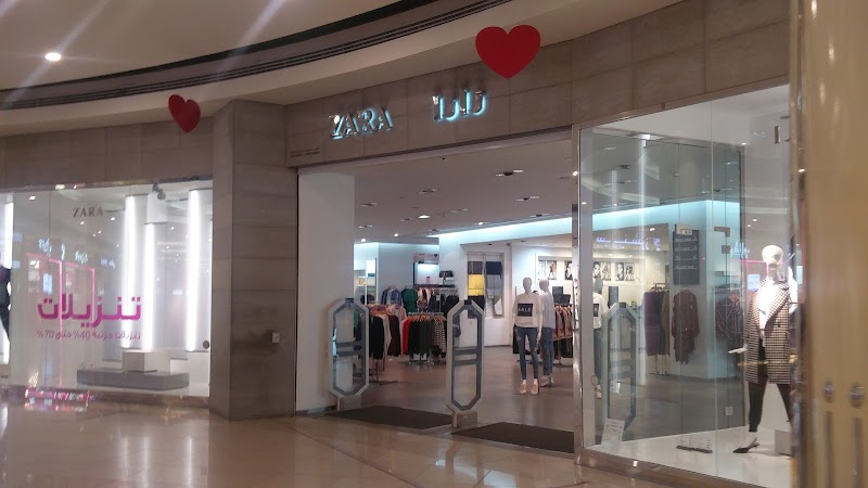 The 7 Biggest ZARA Stores in United Arab Emirates – Kemdikbud International
